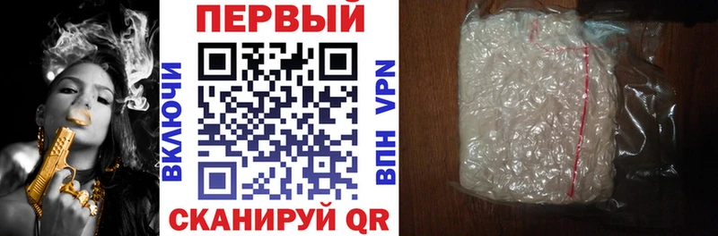 закладки Лянтор АМФ Розовый
