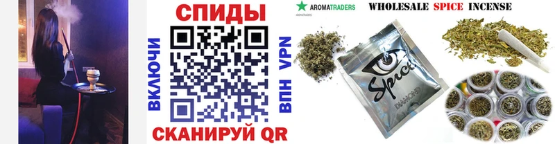 Бутират BDO 33%  Лянтор 