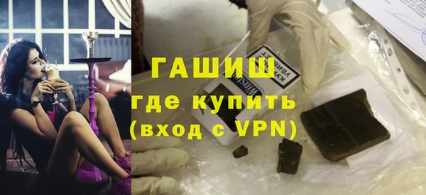 каннабис Волоколамск