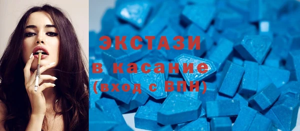 гашиш Верхнеуральск