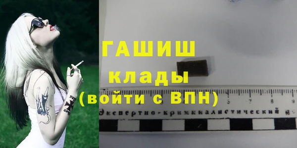 COCAINE Тайга