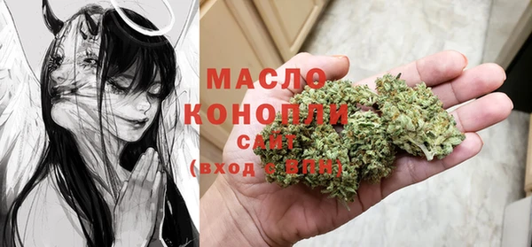 метадон Сясьстрой